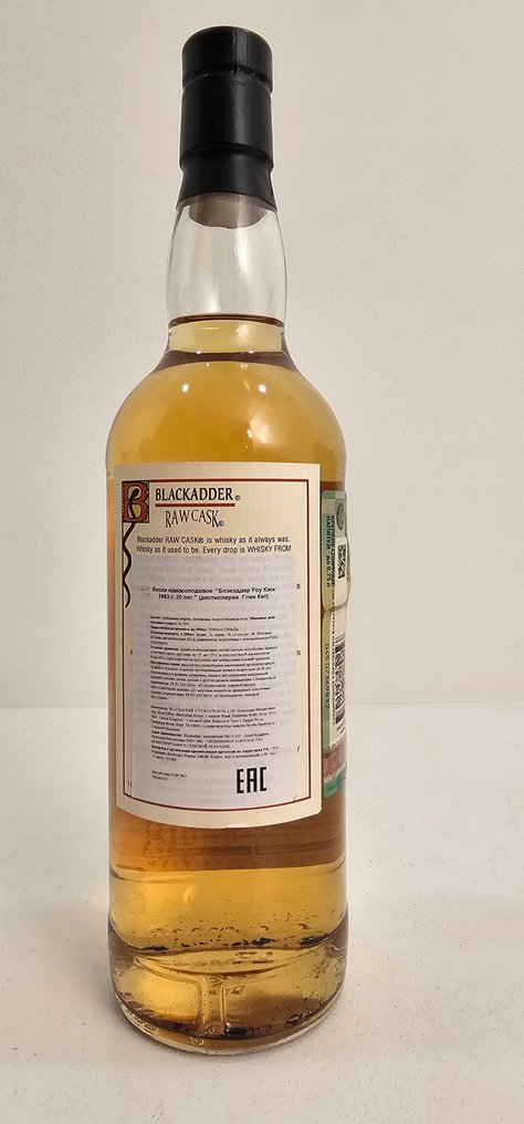 Glen Keith 1993 20 years old Raw Cask - Blackadder  - b. 2013  - 70cl #2.1