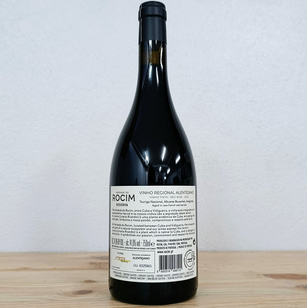 2023 Herdade do Rocim - 阿連特茹 DOC, Reserva - 6 瓶 (0.75L) #4.3