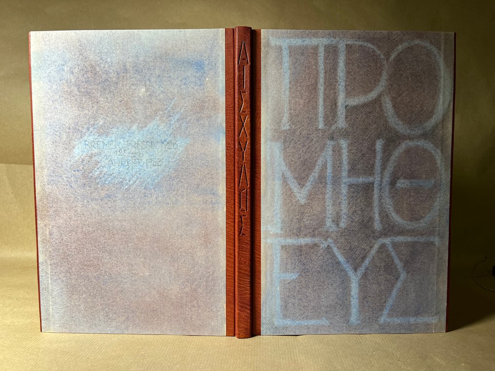 Aeschylus / Albert Rehm (editor) / Ludwig von Hofmann (illustrations) - ΑΙΣΧΥΛΟΥ ΠΡΟΜΗΘΕΥΣ ΔΕΣΜΩΤΗΣ (AESCHYLUS' PROMETHEUS BOUND) - 1926 #2.1