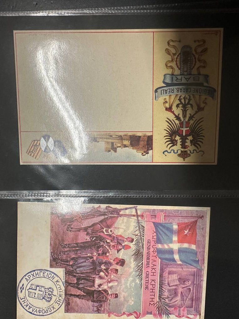 Ιταλία - Στρατός, Βασιλεία, Ευρώπη - Μιλάνο; Ρώμη - Άλμπουμ καρτ-ποστάλ (12) - 1917-1945 #1.0