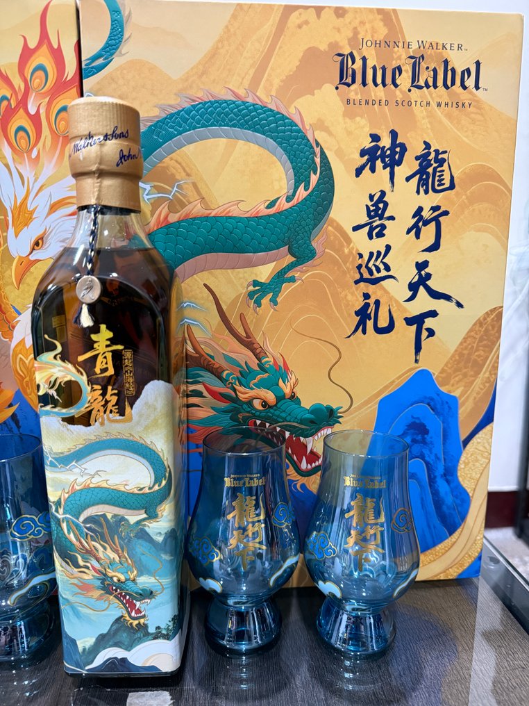 Johnnie Walker Blue Label - Three Divine Beasts Limited Edition - b. 2020年代 - 50厘升 - 3 瓶 #1.0