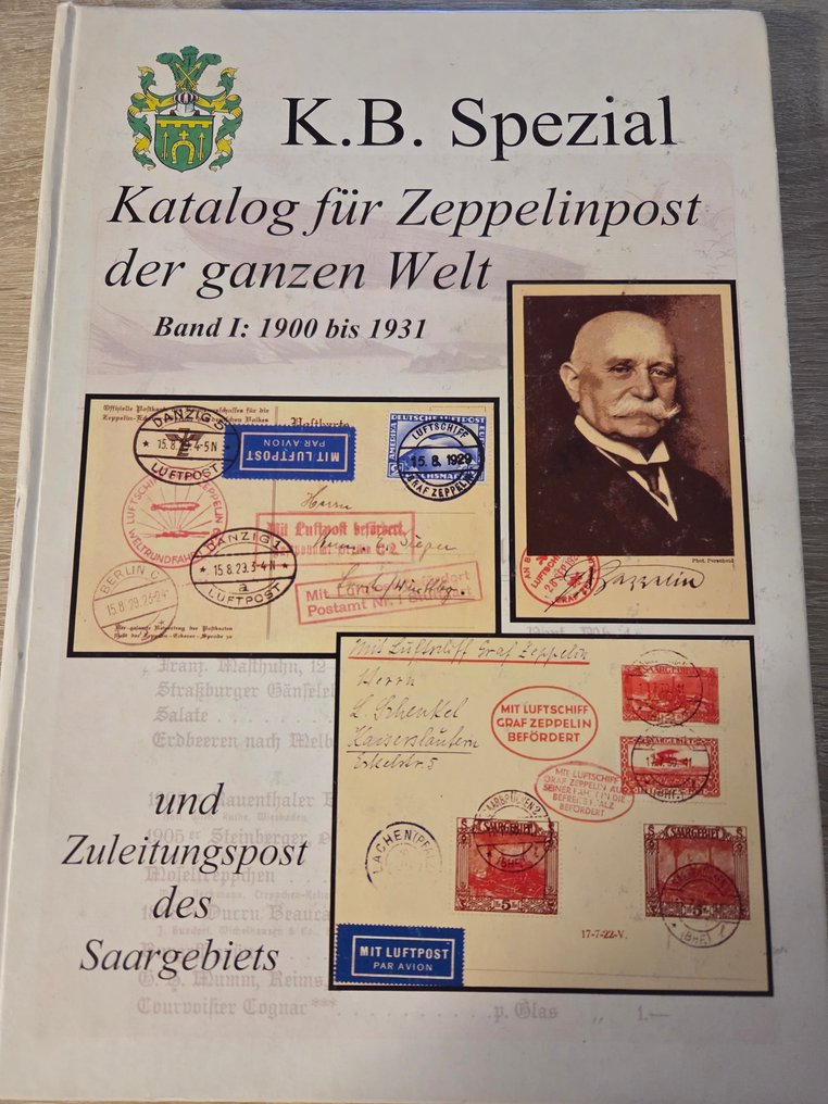 stamp collecting catalog #1.0