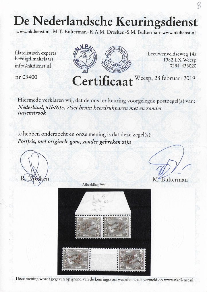 Paesi Bassi 1924 - 7. 1/2 C. Gorgiera Wilhelmina, parure a pressione, 2 certificati - NVPH 61 b / c #3.2