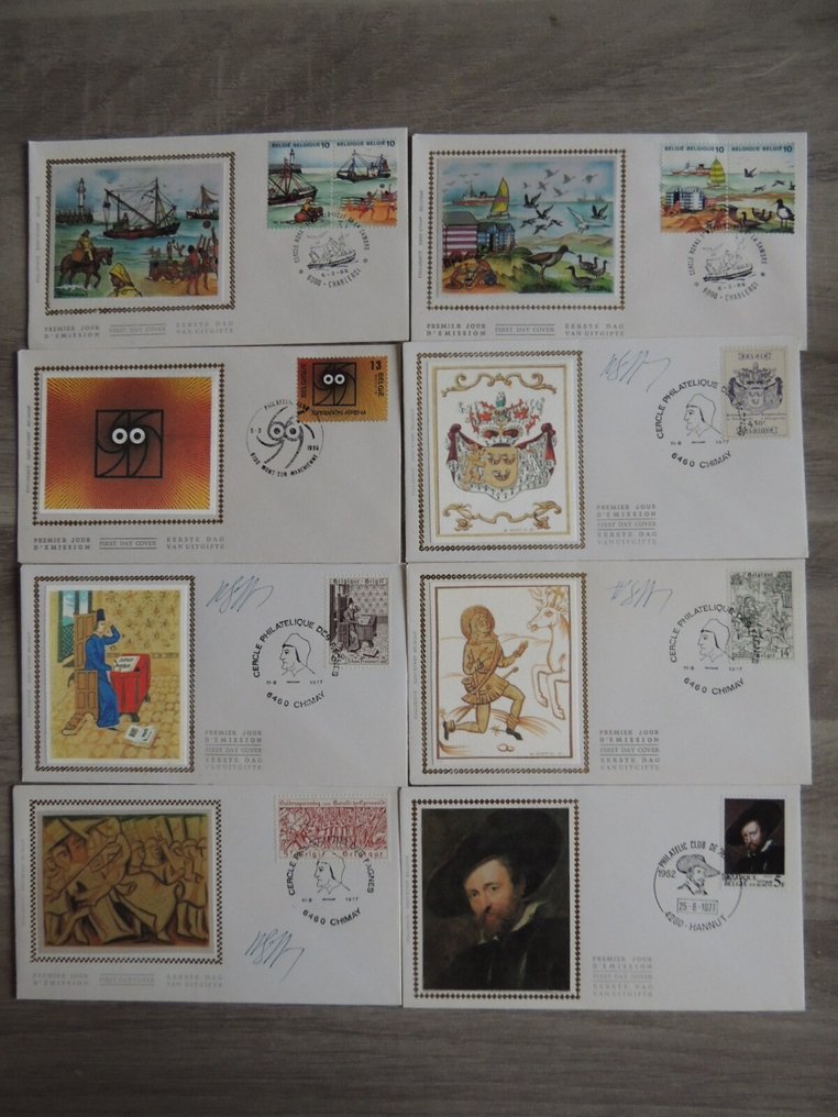 比利時  - 一个装有600枚FDC的盒子 #3.2