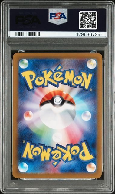 Pokémon - 1 Graded card - Charizard - PSA 10 - Sword & Shield #2.1