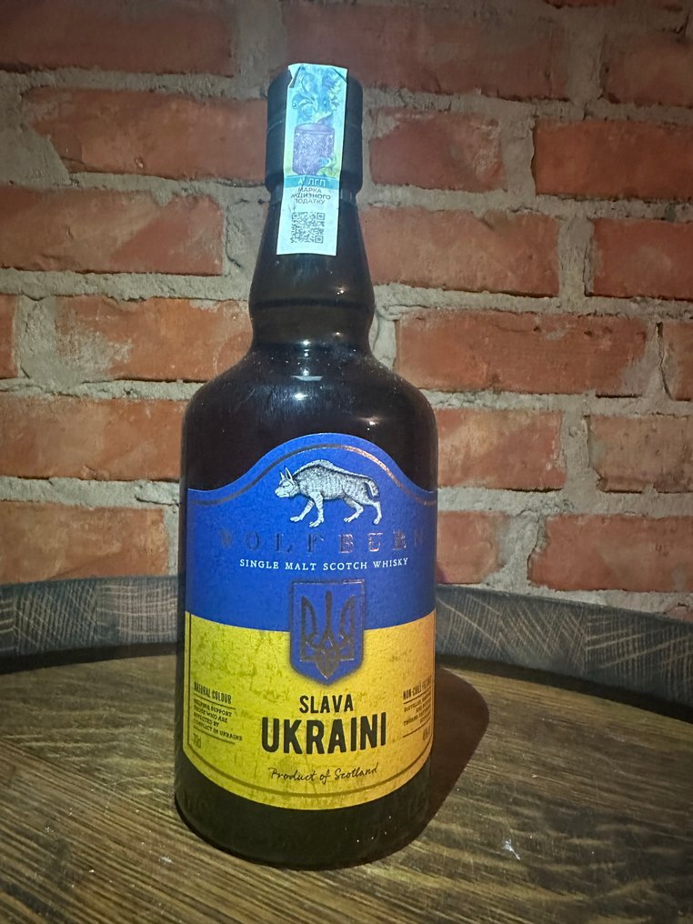 Wolfburn Slava Ukraini 2024 - 70cl #1.0