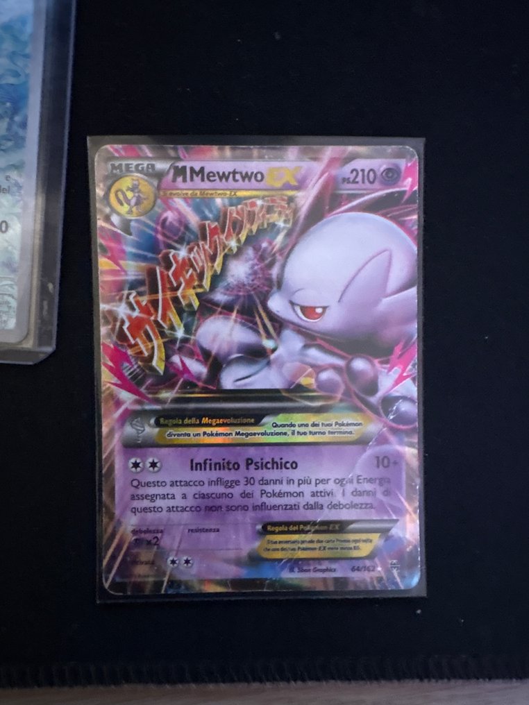 Pokémon - 12 Card - Black & White #2.1