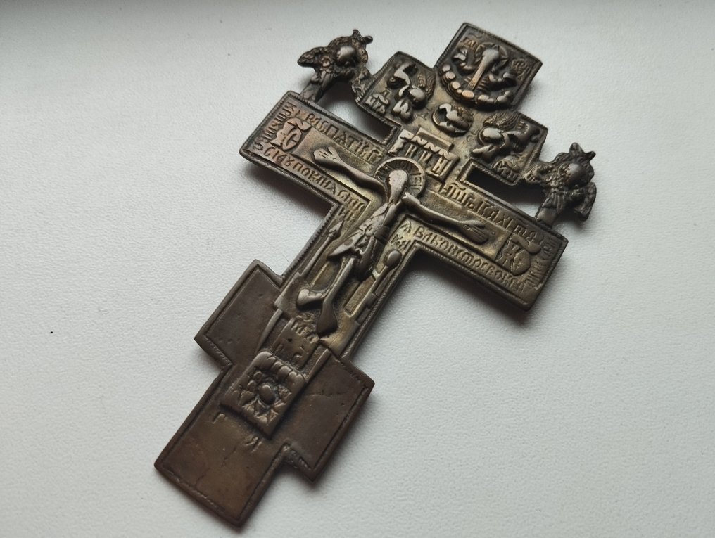 Kruzifix - Bronze - 1750–1800 #4.3