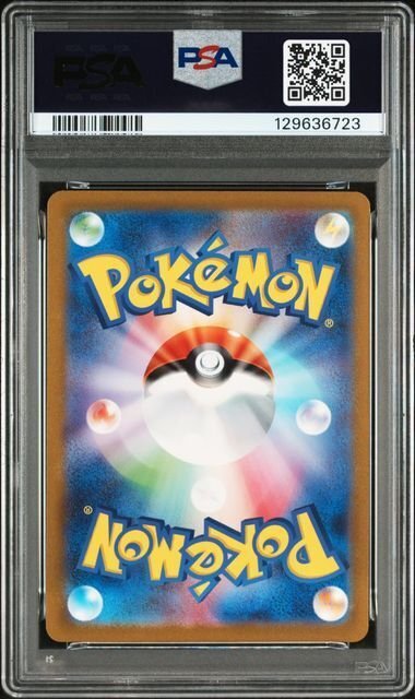 Pokémon - 1 Graded card - Charizard - PSA 10 - Sword & Shield #1.0
