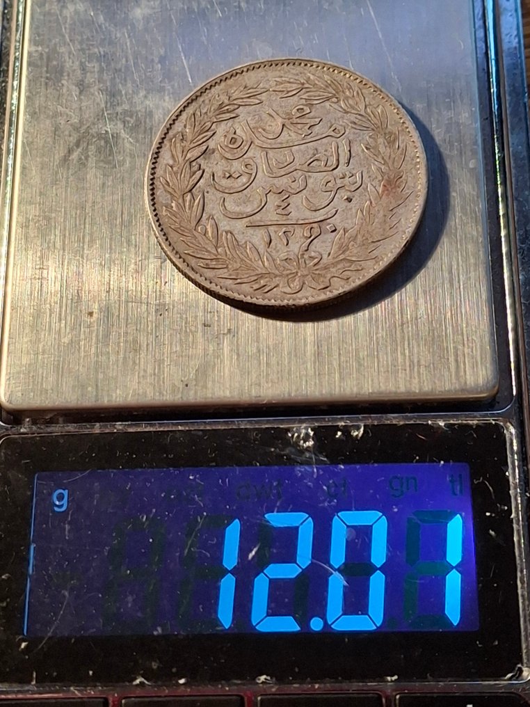 Tunisia (French protectorate). Abdul Aziz. 4 Piaster 1290 (1873)  (No reserve price) #2.1