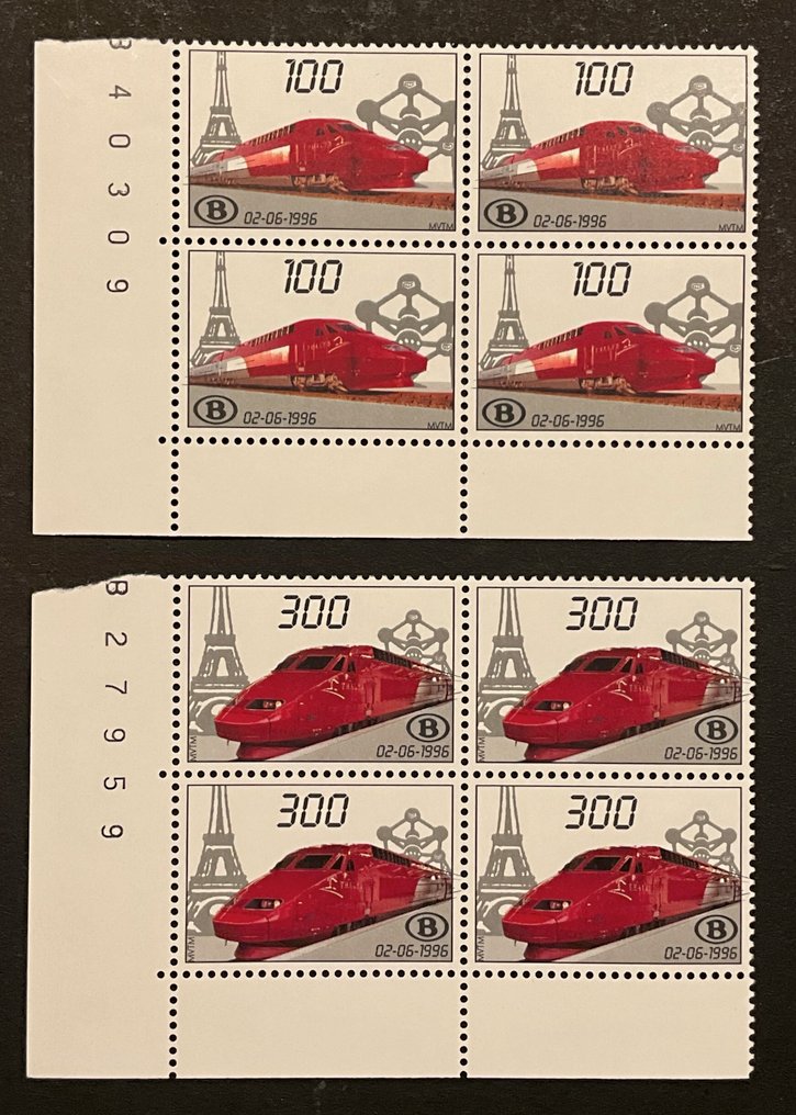 Belgique 1996/1999 - Vignettes ferroviaires - D'abord émissions - en blocs de 4 - OBP TRV1/TRV12 #1.0