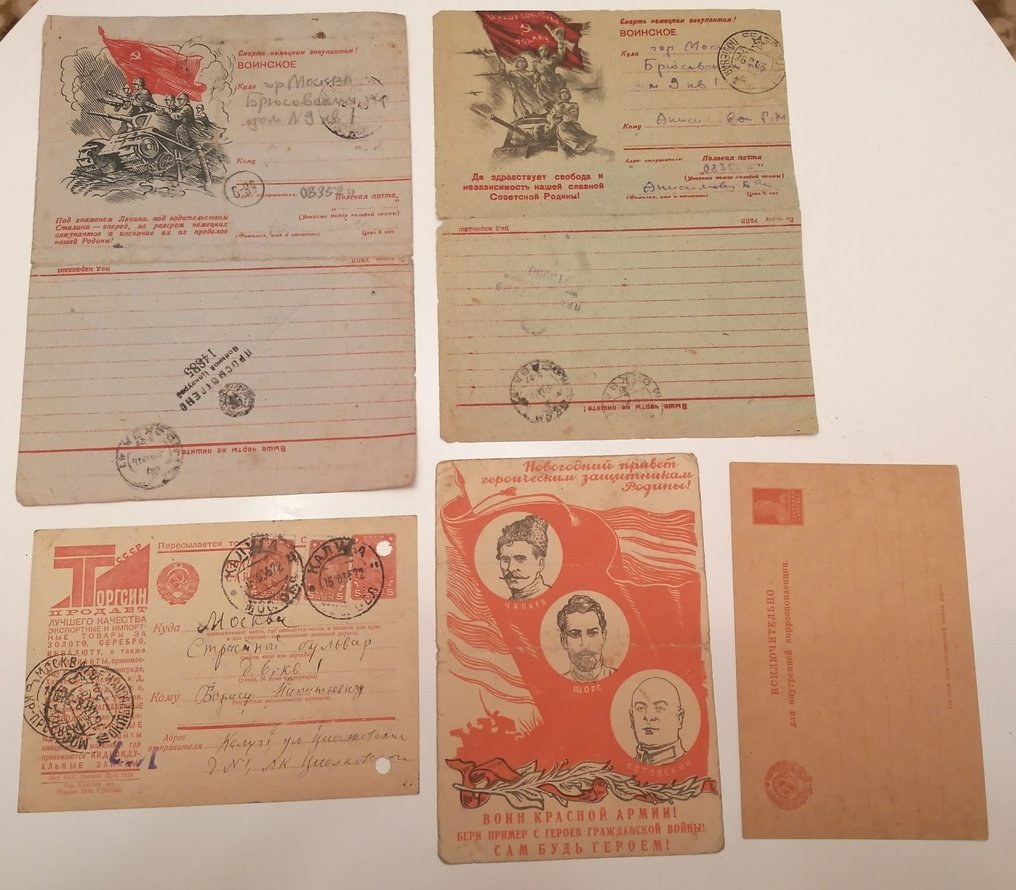 Russia - Soviet Postcards & Military Field Letters (5) – 1930s–1940s – USSR – Torgsin, WWII Red Army, plus a #1.0