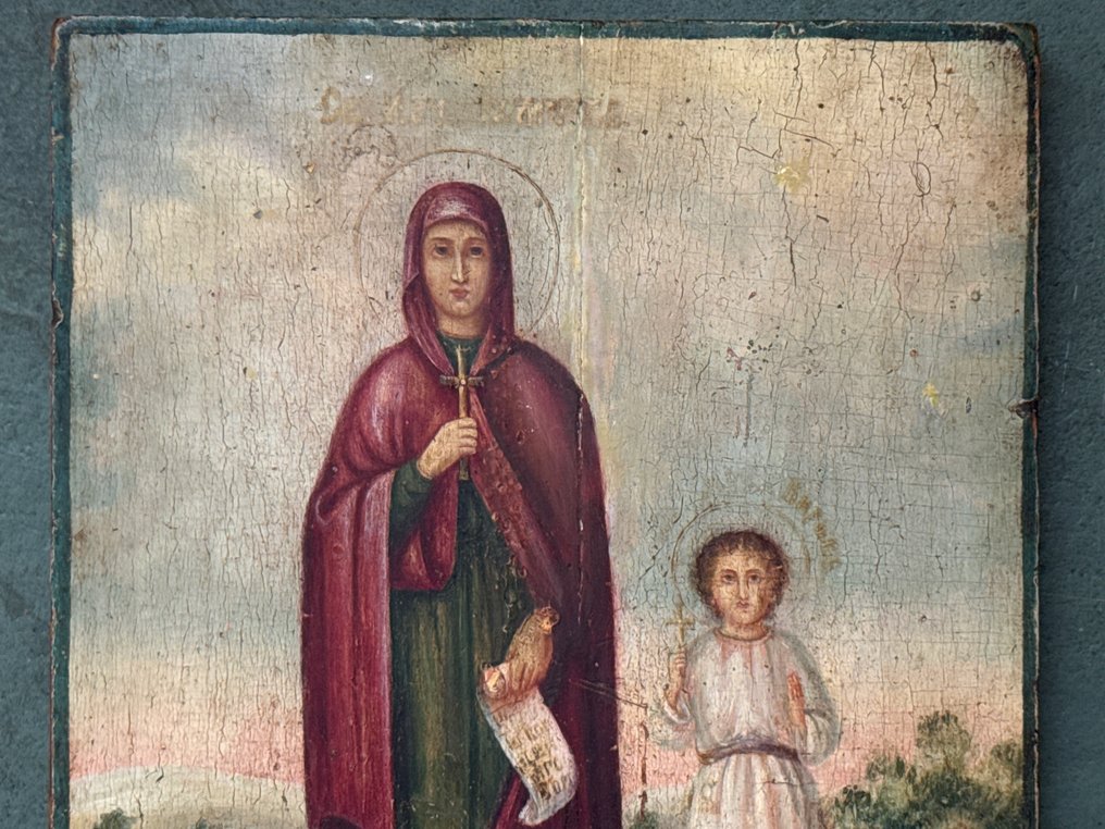 Icon - Julitta and Cyricus - Wood #1.0