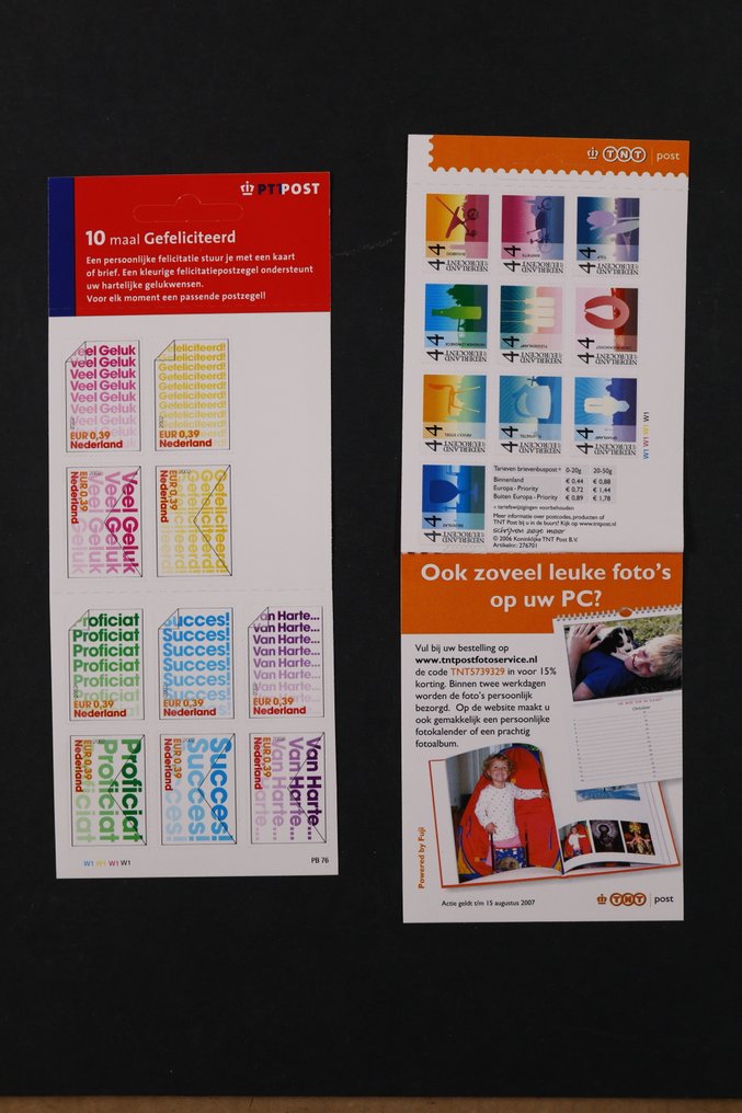 荷兰 2001/2009 - 19个挂册 - 全球免费配送* #4.3