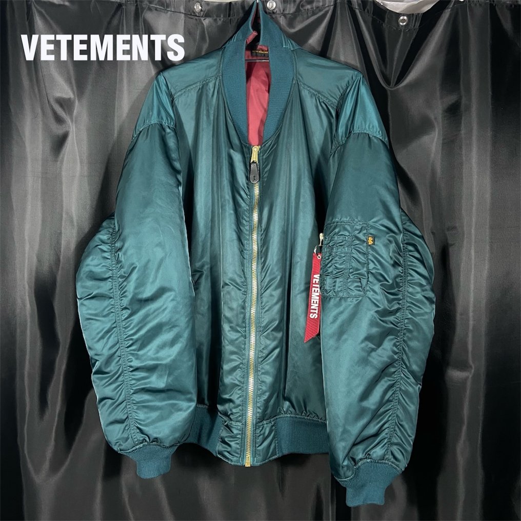Vetements (No Reserve Price) - Bomberjack #1.0
