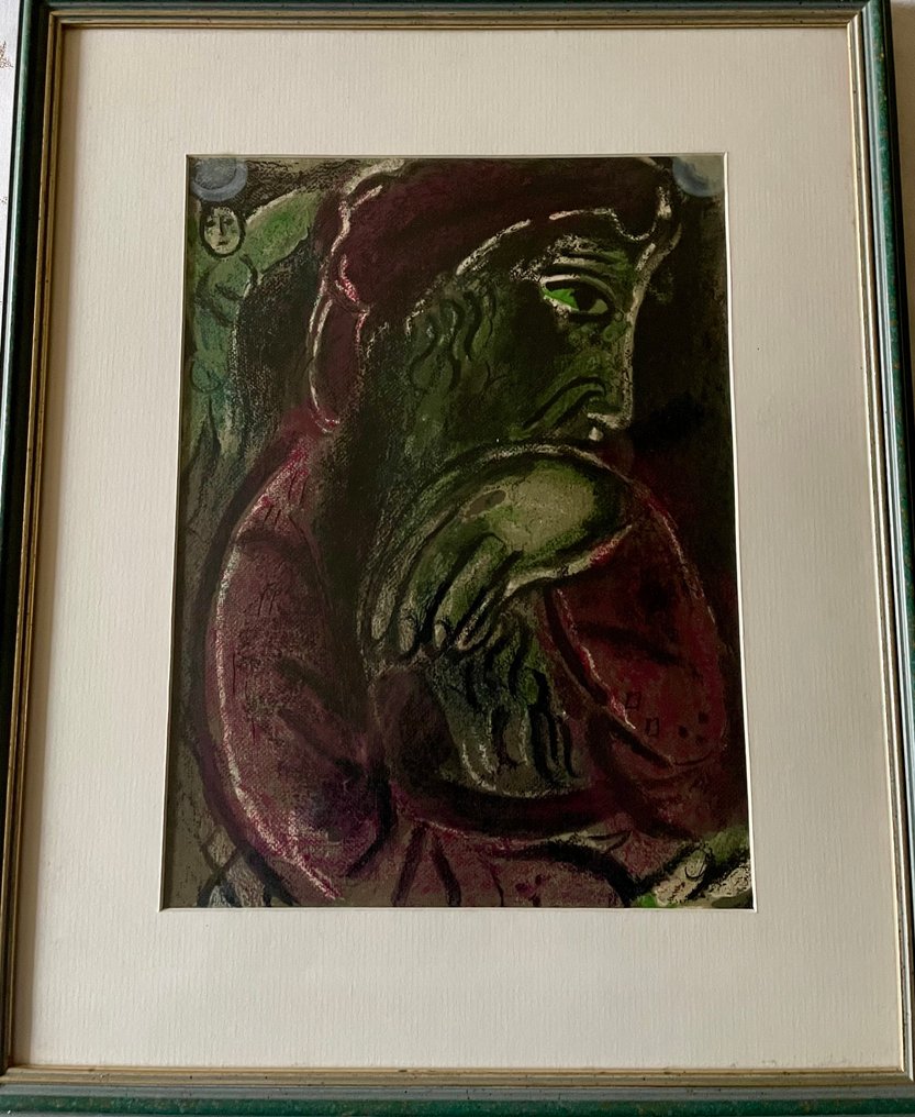 Marc Chagall (1887-1985) - Der verzweifelte Hiob #1.0