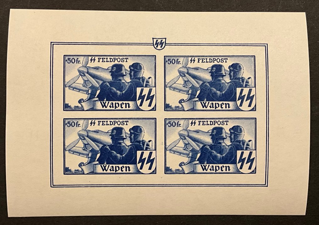 Deutsches Reich 1943 - Waffen SS in kleine Velletjes - ungezündet. - OBP E44/48 ND #3.2