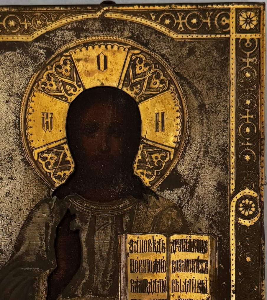 Εικόνα - Χριστός Παντοκράτορας - Ξύλο, Μέταλλο #2.1