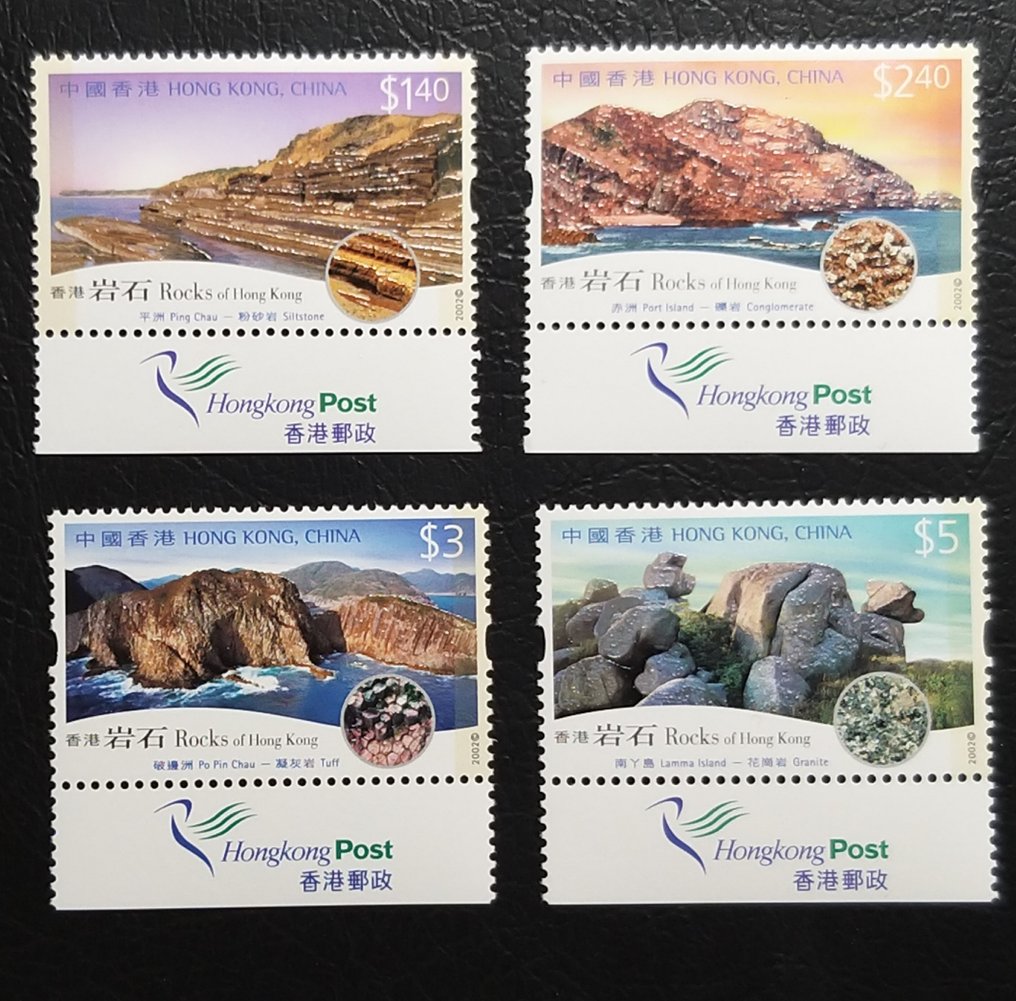 Hong Kong 2000/2011 - 16 sets of commemorative stamps bearing the Hong Kong Post logo, covering HK architecture, sports, #4.3