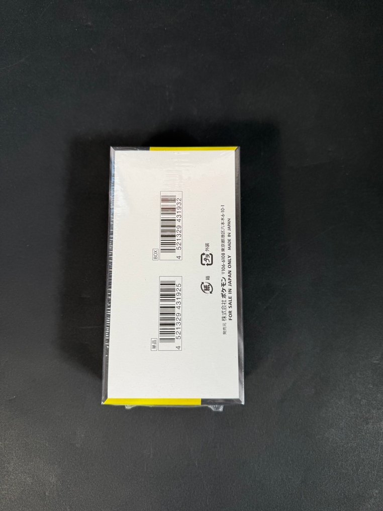 Pokémon - 1 Sealed box #2.1
