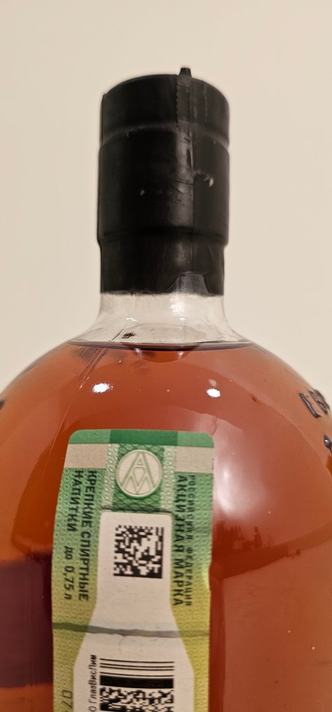 Glenrothes 1974 30 years old Limited Release  - b. 2004  - 70cl #3.2