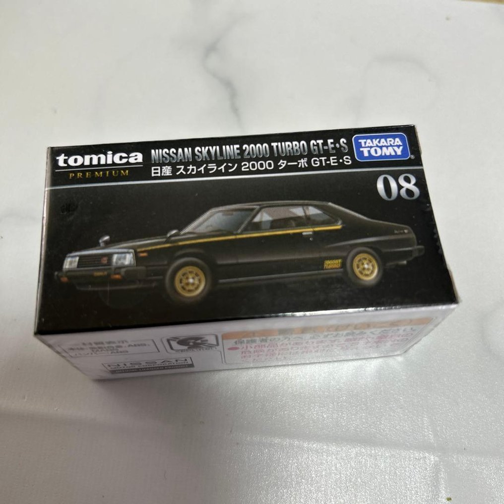 Tomica Premium (Takara Tomy) 1:64 - Model car - Nissan Skyline 2000 Turbo GT-E·S (No.08) #1.0