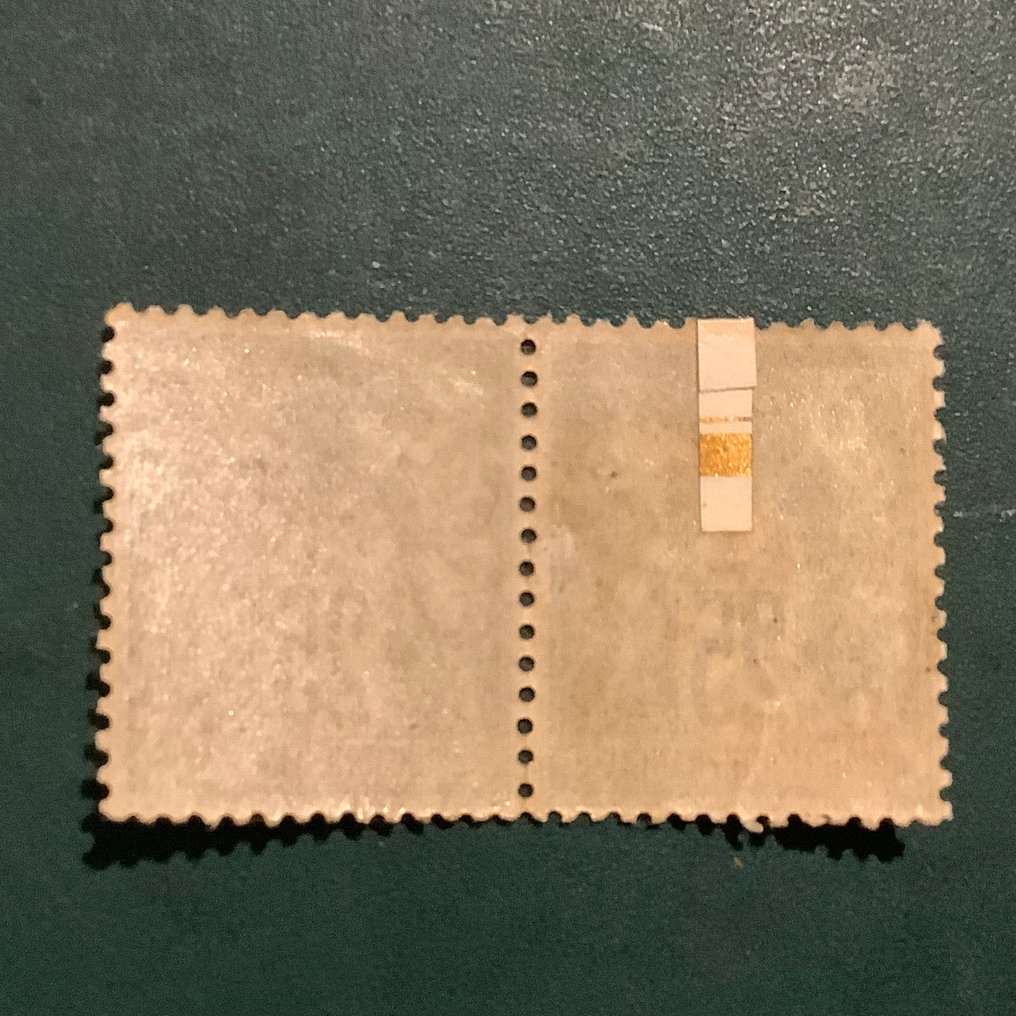 法国 1886 - 25美分 Sage type II 成对 - Yvert 97 #1.0