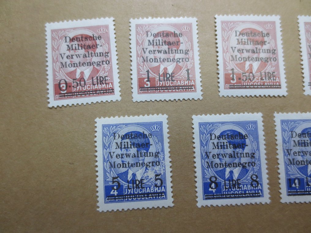 Γερμανική Αυτοκρατορία - Κατοχή της Σερβίας (1941-1944) 1943 - Κατοχή του Μαυροβουνίου στον Β' Παγκόσμιο Πόλεμο από τη Γερμανική Αυτοκρατορία. - Michel 1-9 #1.0