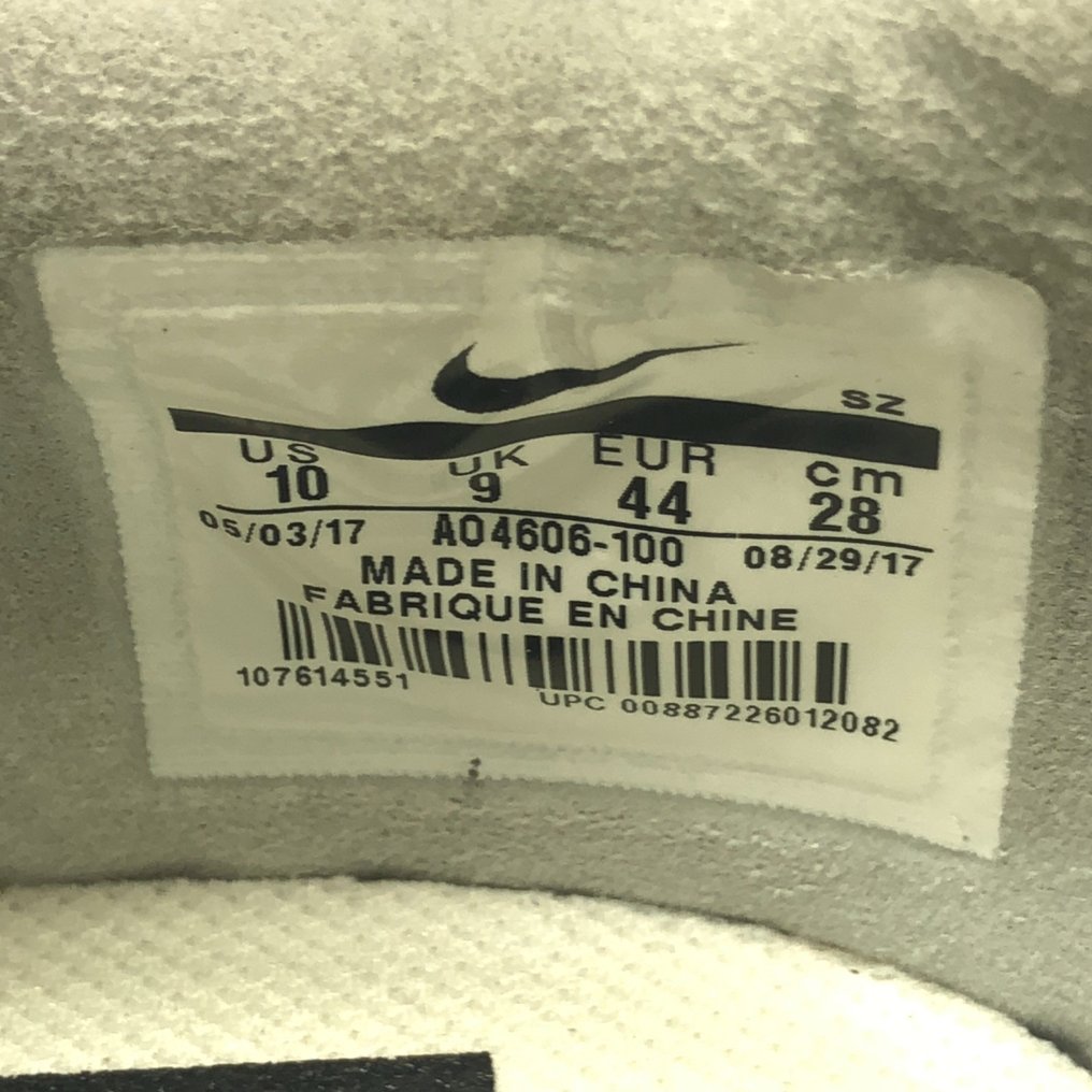 Nike - 运动鞋 - 尺寸: EU 44 - 复古 #3.2