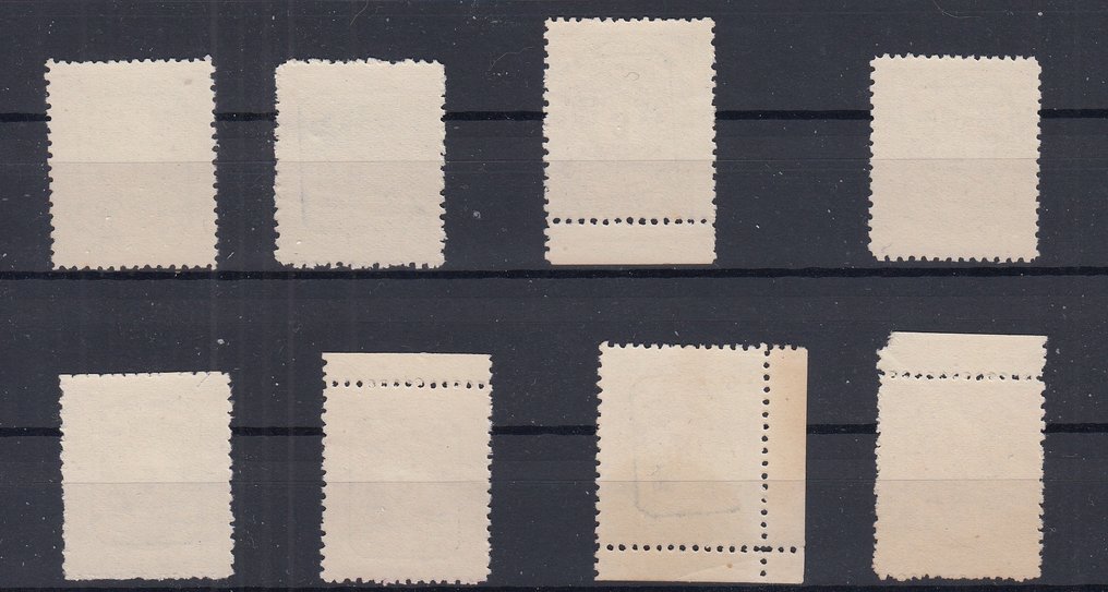 Βέλγιο 1886 - Ακύρωση «εκτός συναλλαγής». - LO 1/8 #1.0