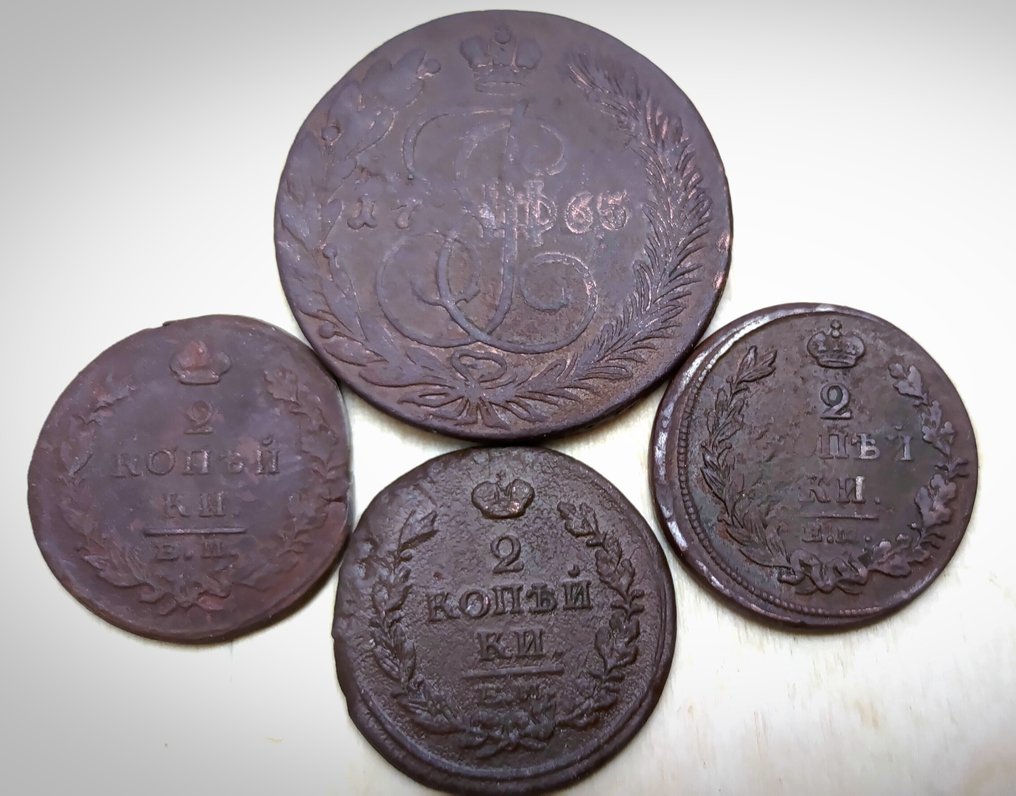 Russia. Catherine ll, Alexander l. 5 Kopecks, 2 Kopecks 1765-1822 (No reserve price) #3.2