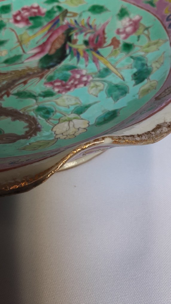 Πιάτο - Πορσελάνη #3.2