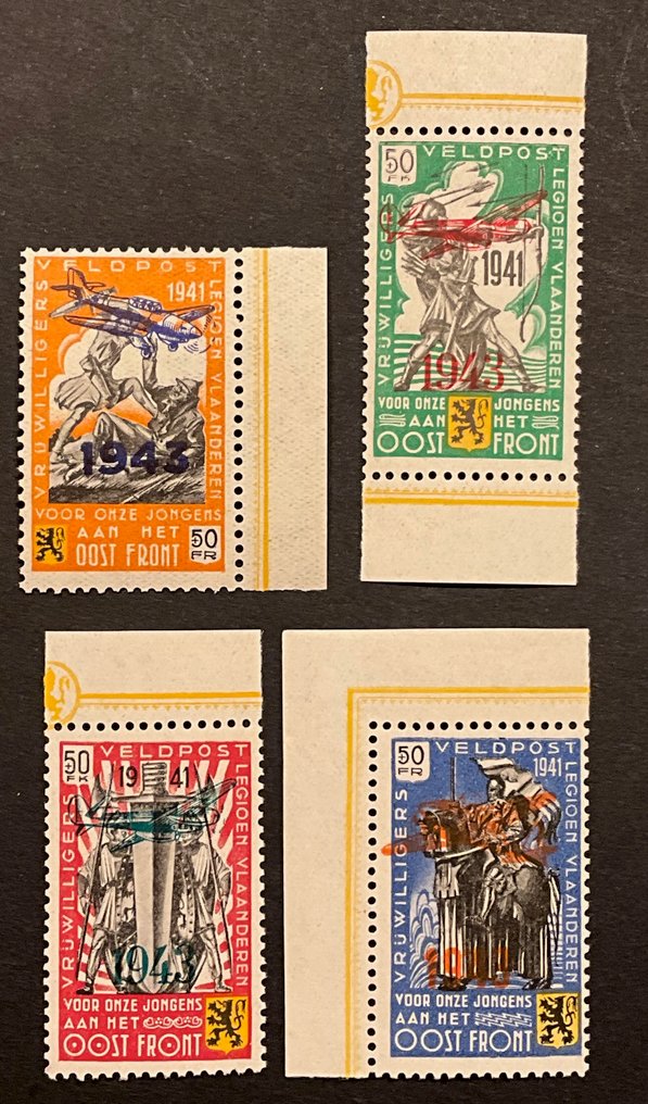 Γερμανική Αυτοκρατορία 1942 - Φλαμανική λεγεώνα με εκτύπωση - OBP E34/37 #1.0