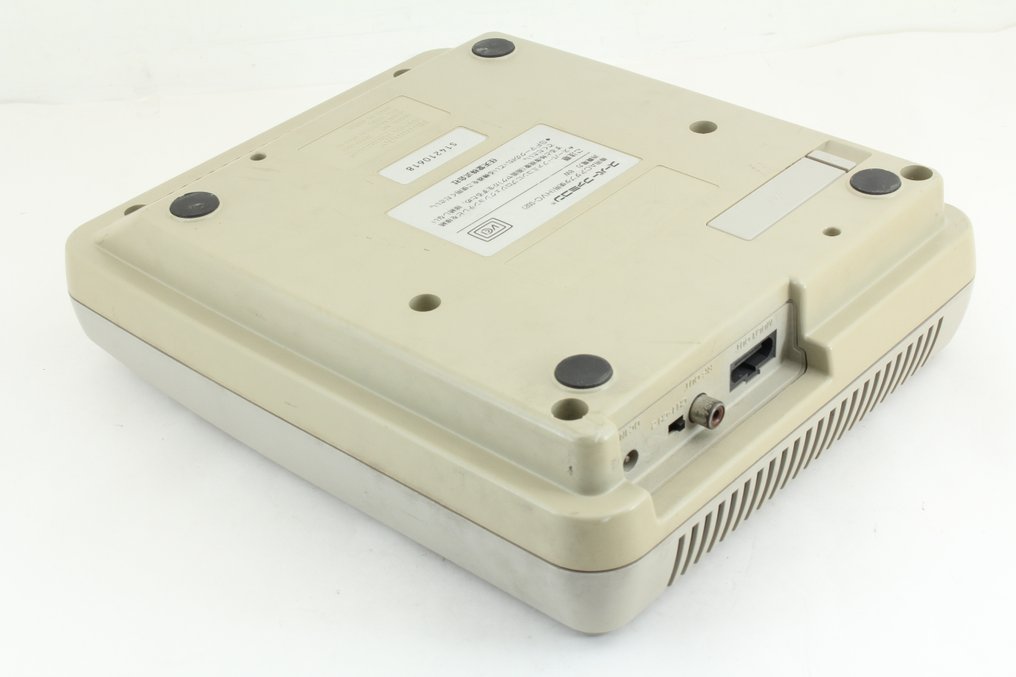 Nintendo - Super Famicom (Japanese SNES) - Super Famicom Console with 2 Controllers — Junk Condition - Videojogo #2.1