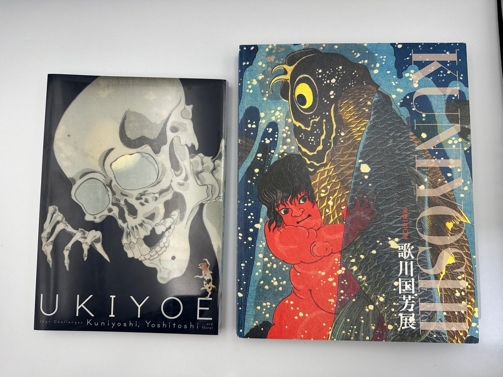 Utagawa Kuniyoshi and his disciple Tsukioka Yoshitoshi - Challenging Ukiyo-e: From Kuniyoshi to Yoshitoshi / 50th Anniversary Exhibition of Utagawa - 2019 #1.0