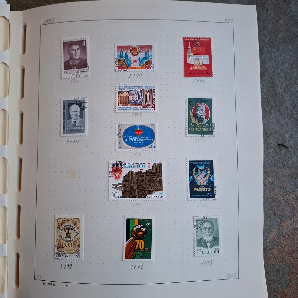 俄罗斯 1982/1991 - 旧藏邮票/邮票块/组合印刷大多为双面（未贴邮票和盖有邮戳的）在 Schaubek。 #2.1