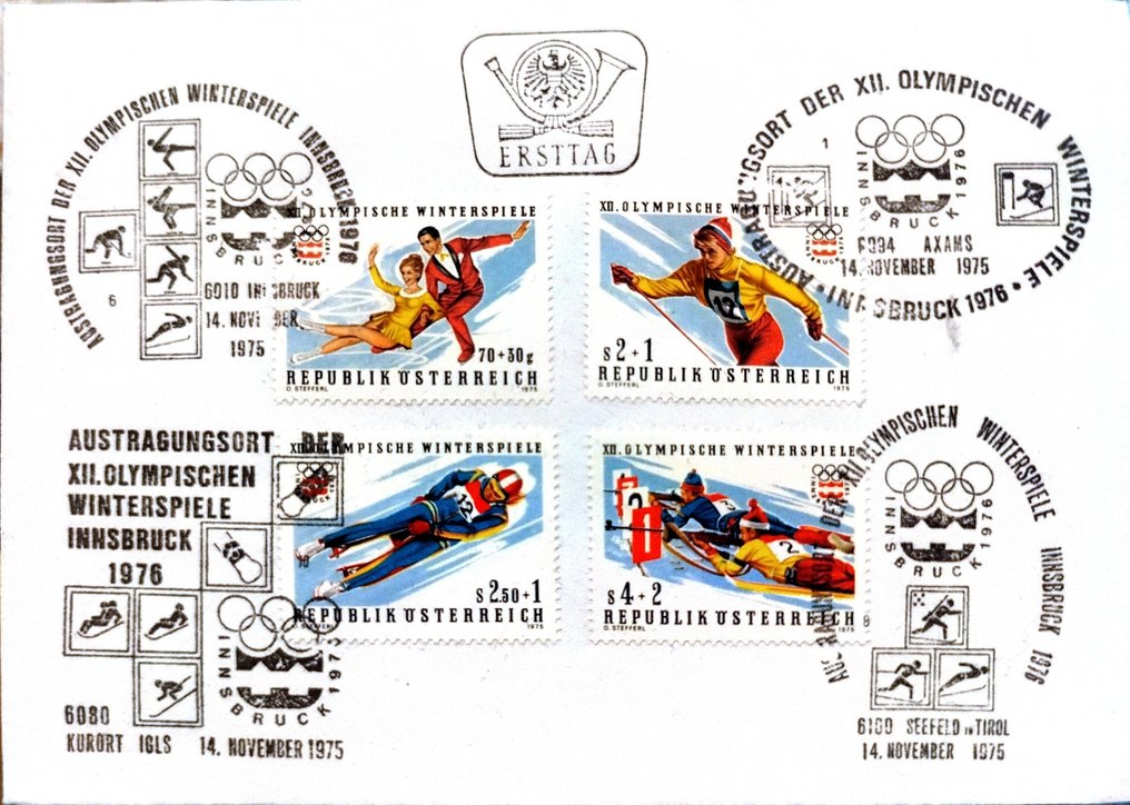 奧地利 1965/1981 - 奥地利 首日 邮票 #1.0