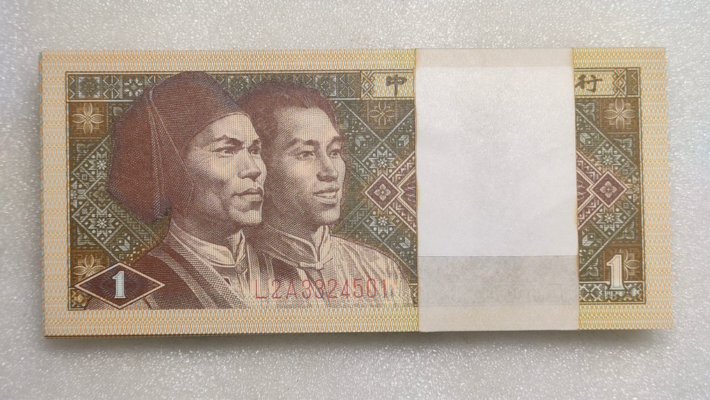 China. - 100 x 1 and 100 x 5 Jiao - 1980 - Pick 881a and 883b  (Sem preço de reserva) #4.3