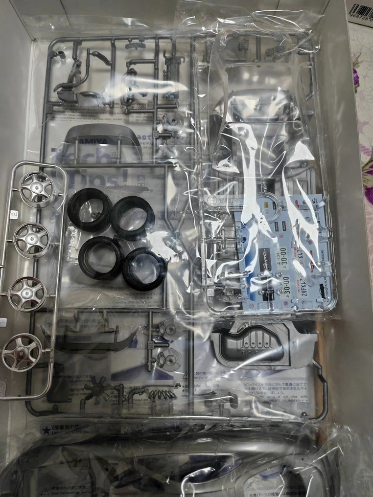 Tamiya 1:24 - Αυτοκίνητο μοντελισμού - Toyota Supra #1.0