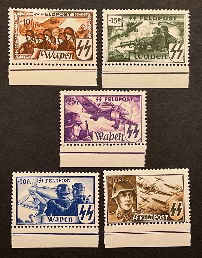 Det tyske keiserrike 1944 - Waffen SS - OBP E44/48 #1.0