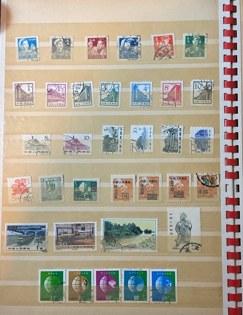 中国 1946/2018 - 超过250枚中国邮票的集邮册 #1.0