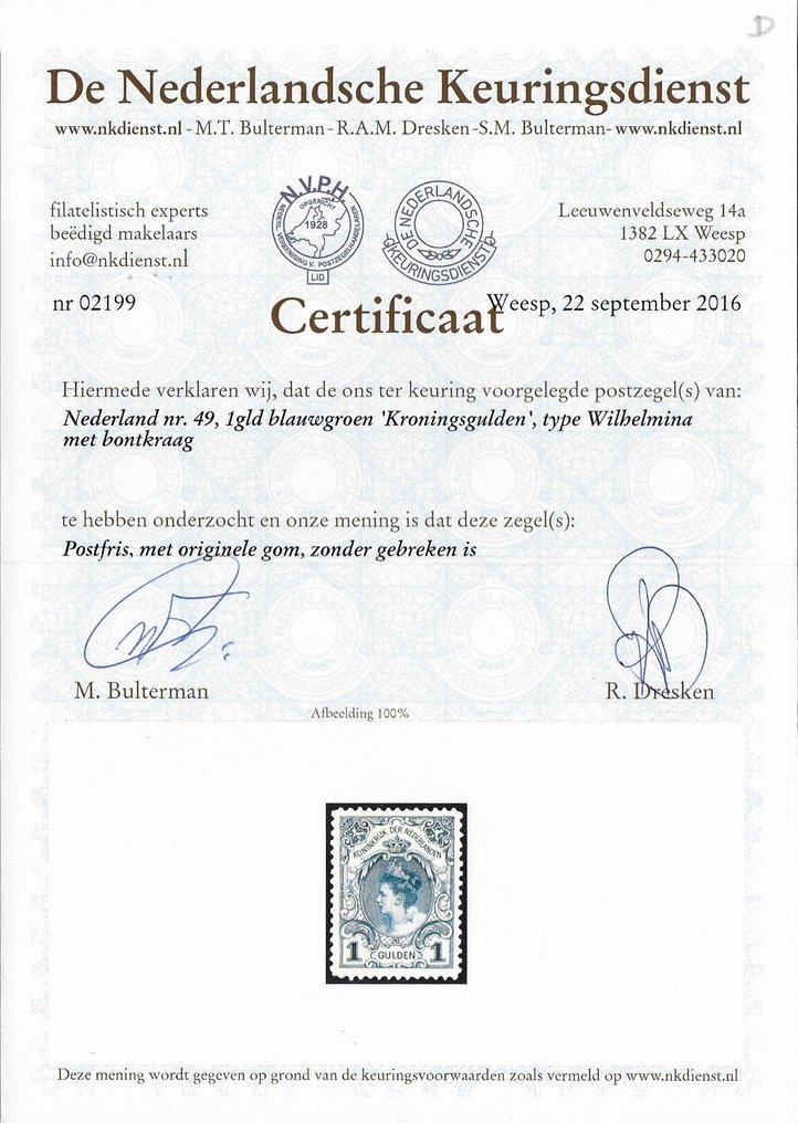 Netherlands 1898 - 1 Wilhelmina Coronation Gulden with Certificate NKD - NVPH 49 #3.2
