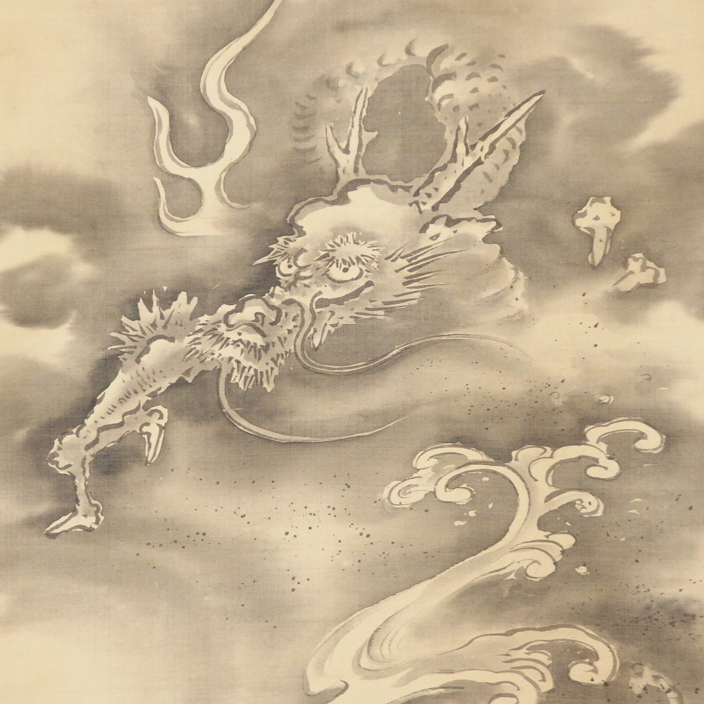 Hanging Scroll (Kakejiku) - Dragon - with Signature of 'Doeki Narinobu 洞益 成信' - Ιαπωνία (χωρίς τιμή ασφαλείας) #1.0