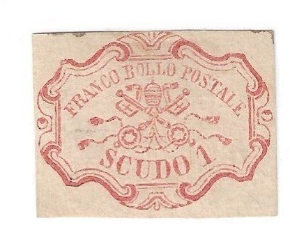 意大利古城邦 1852 - 教皇的，新的粉红猩红盾牌，无橡胶。 - Sassone n.11 #1.0