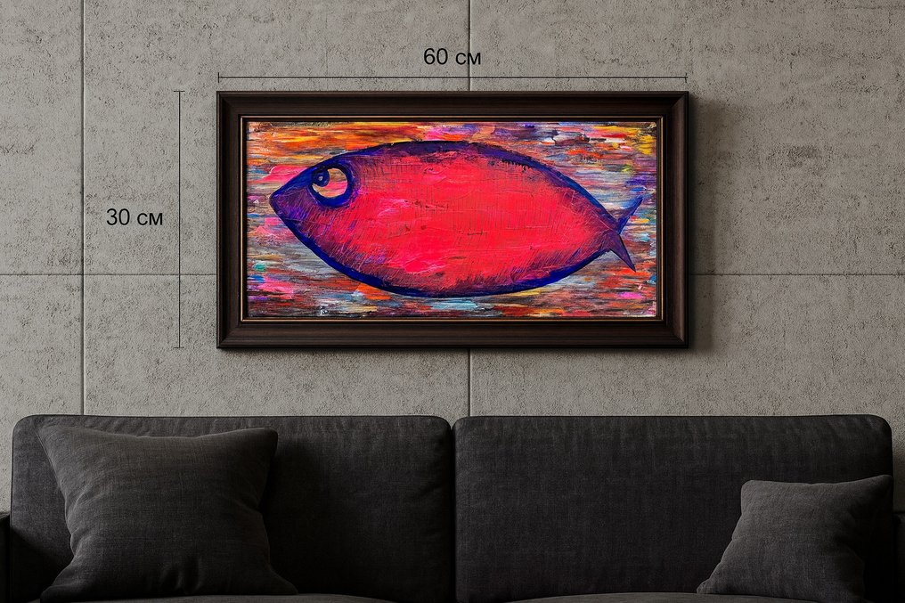 Denis Kuvayev (1971) - Christmas Fish #1.0