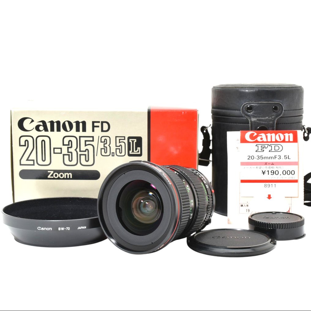Canon New FD 3.5/20-35mm L Objetivo gran angular #1.0