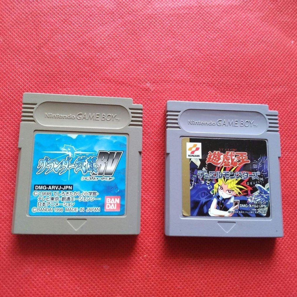 Nintendo - 8-Game Cartridge Set + 4 Cases (Yu-Gi-Oh, Grander Musashi, Gash Bell, Ponkottsu) - Videogioco #3.2