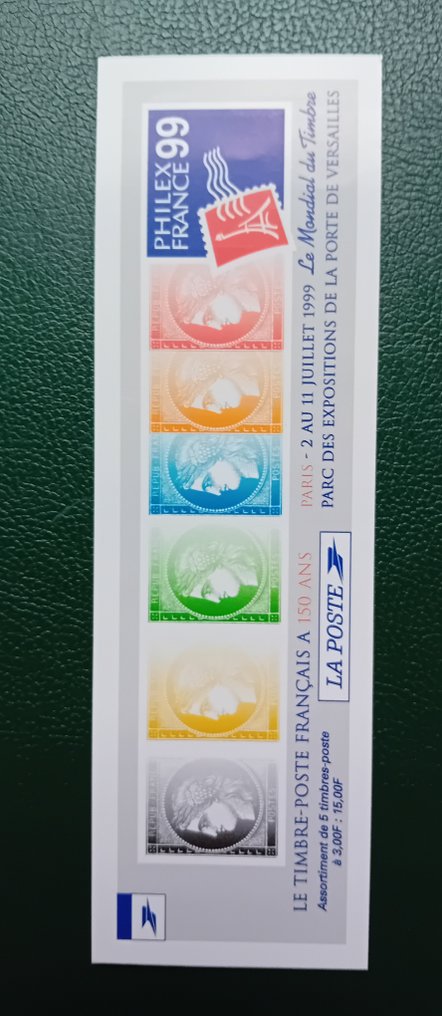 法國  - 编号正反面一体的块 + 1999年笔记本 - Yvert et Tellier #4.3