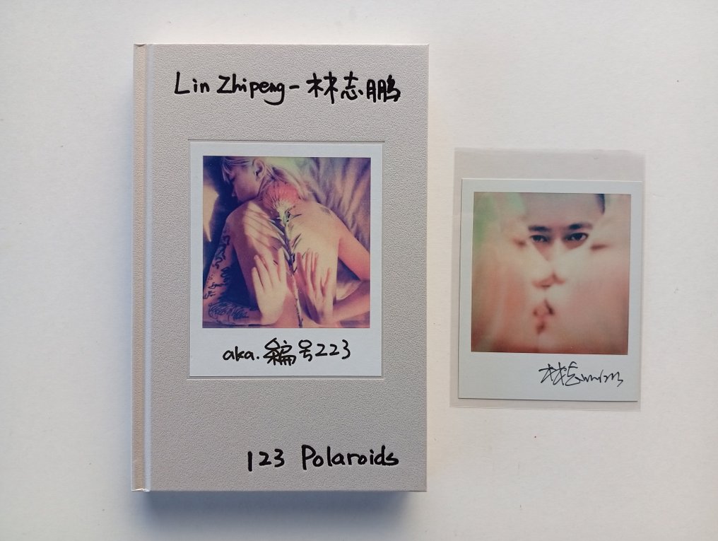 Lin Zhipeng - 123 Polaroids - 2021 #1.0