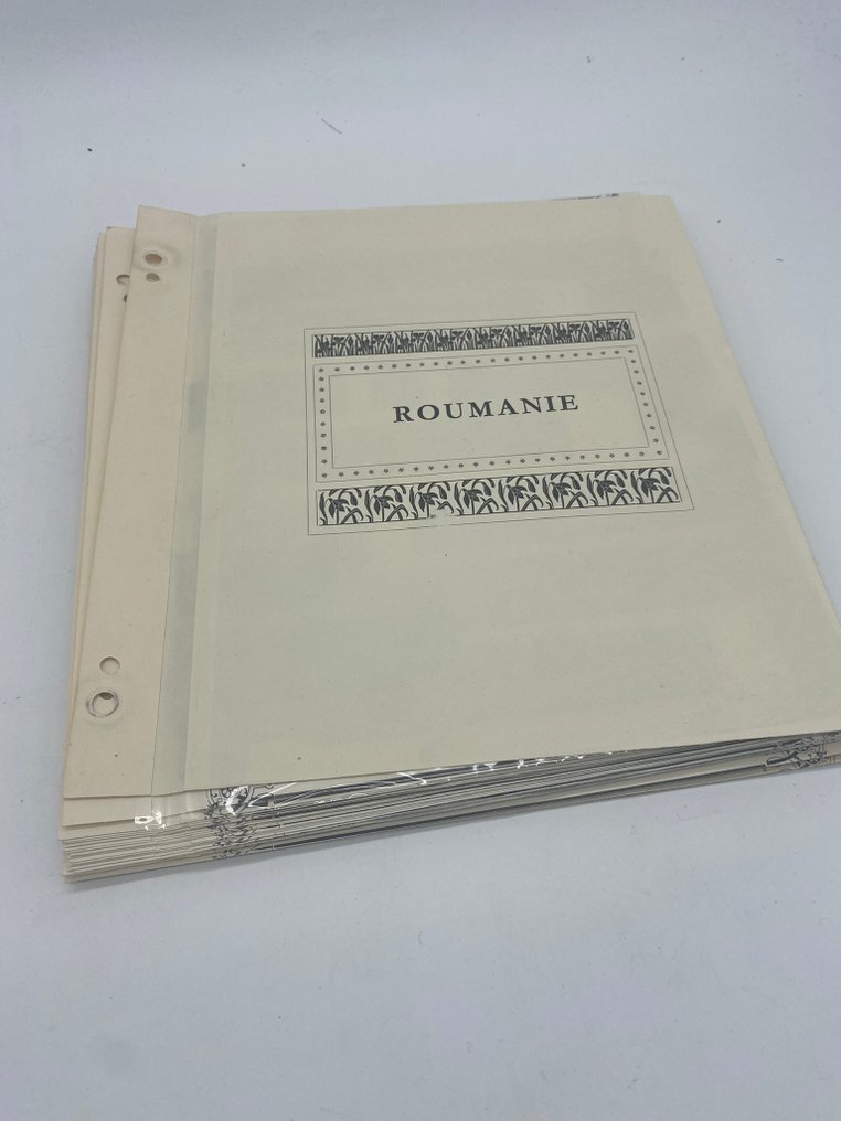 罗马尼亚 1876/1945 - 具有良好价值的收藏基金 #1.0